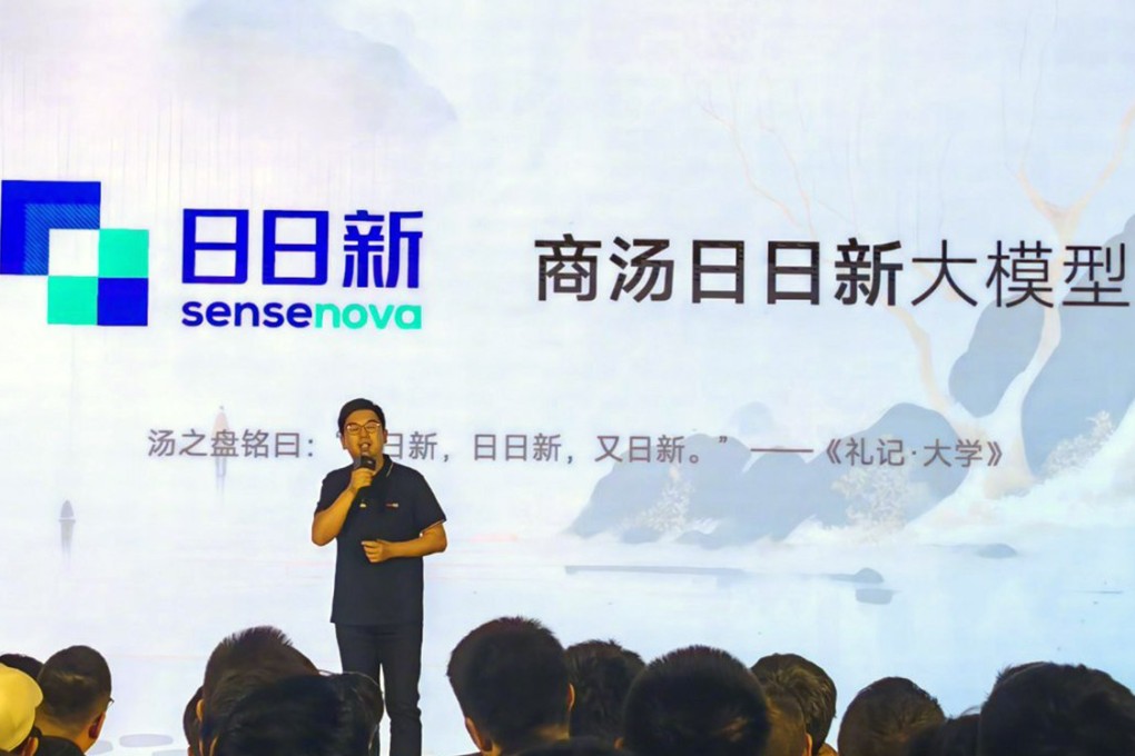 Xu Li, CEO and co-founder of SenseTime, unveils SenseTime’s answer to ChatGPT, on April 10. Photo: Weibo
