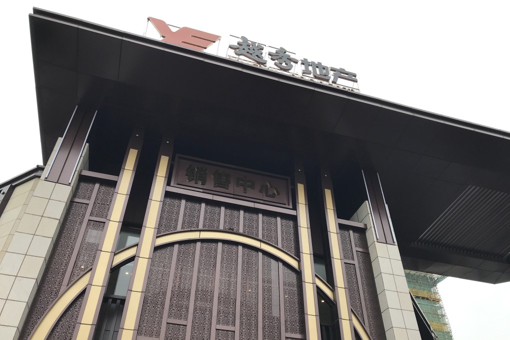Yuexiu Property is controlled by the Guangzhou city government. Photo: Lam Ka-sing