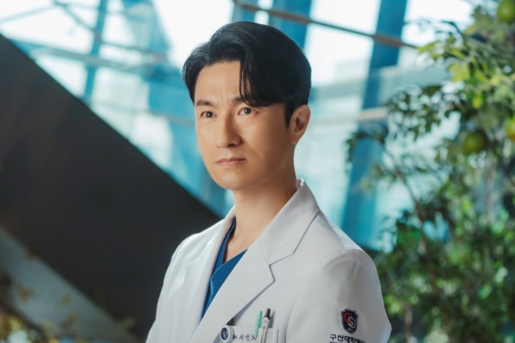 In Netflix K drama Doctor Cha Uhm Jung hwa is a patriarchy