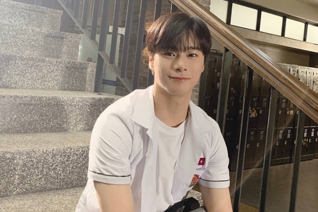 Moon Bin was a member of the group Astro and also performed with a subgroup called Moonbin & Sanha. Photo: Instagram/@moon_ko_ng