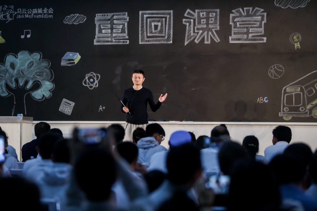 An undated photograph of Jack Ma, the co-founder and former chairman of Alibaba Group Holding, speaking at a school funded by the Jack Ma Foundation. Photo: Handout.