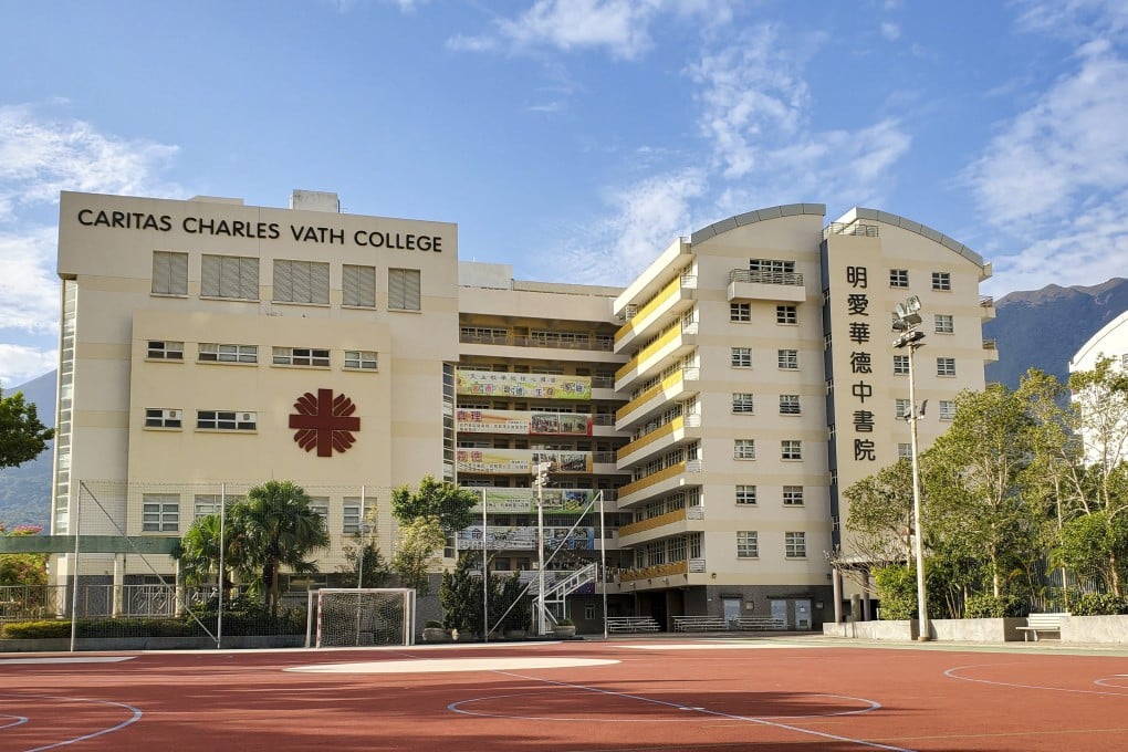 Caritas Charles Vath College in Tung Chung. Photo: Handout