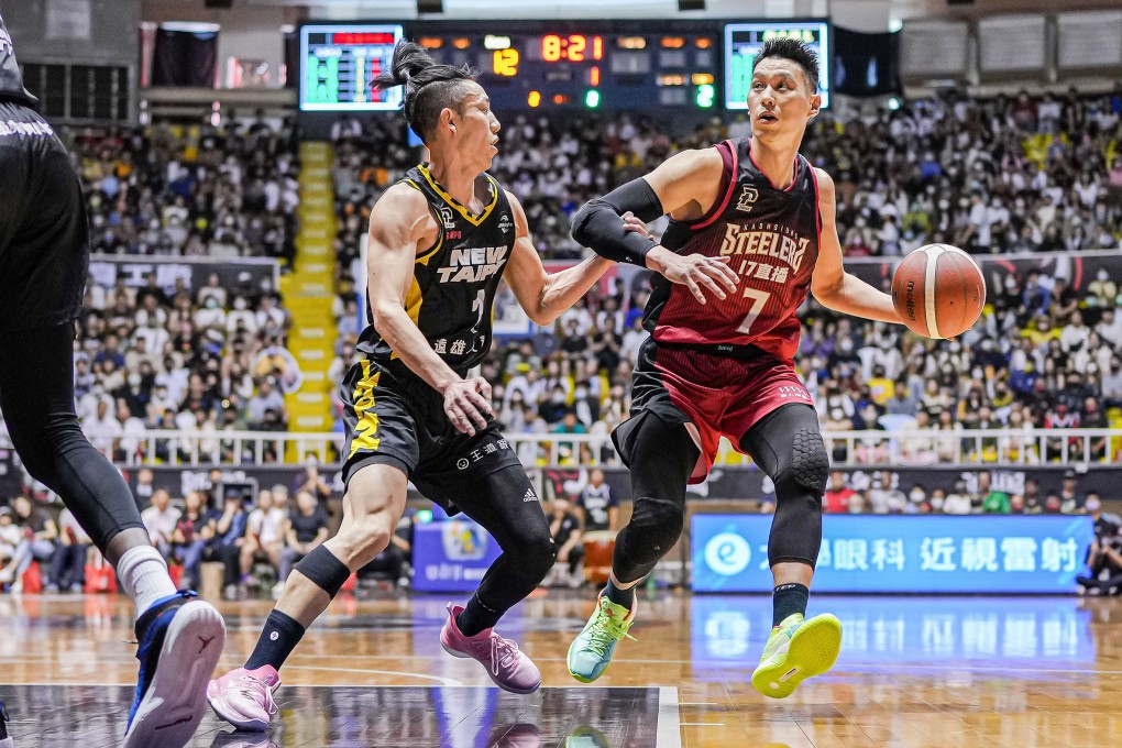 A monstrous triple-double from former NBA star Jeremy Lin helped extended Kaohsiung 17LIVE Steelers’ franchise-record winning streak to eight games after a 116-110 win over the New Taipei Kings in the P League+ on Sunday. Photo: CNA