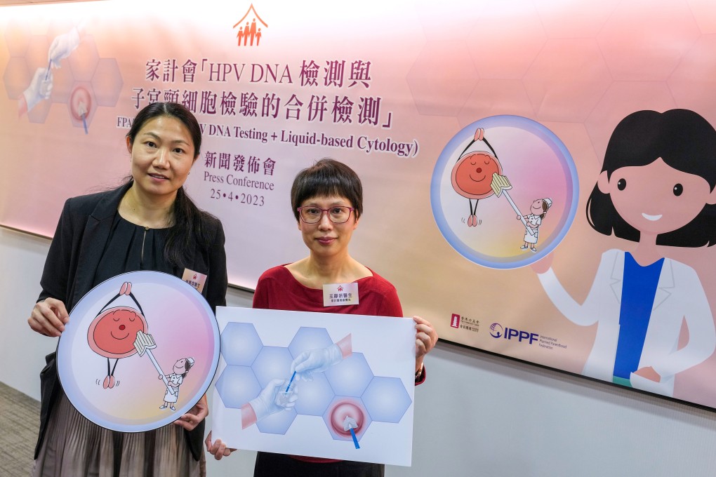 Hong Kong’s incidence rate for cervical cancer was 8.5 per 100,000 in 2020, according to government data. Photo: Elson Li