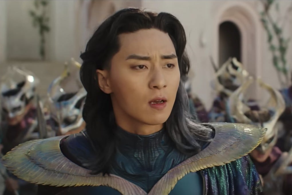 South Korean actor Park Seo-Joon in a still from “The Marvels”. Park is the latest in a long line of actors and actresses of Asian descent to appear in the Marvel Cinematic Universe. Photo: YouTube/@Marvel