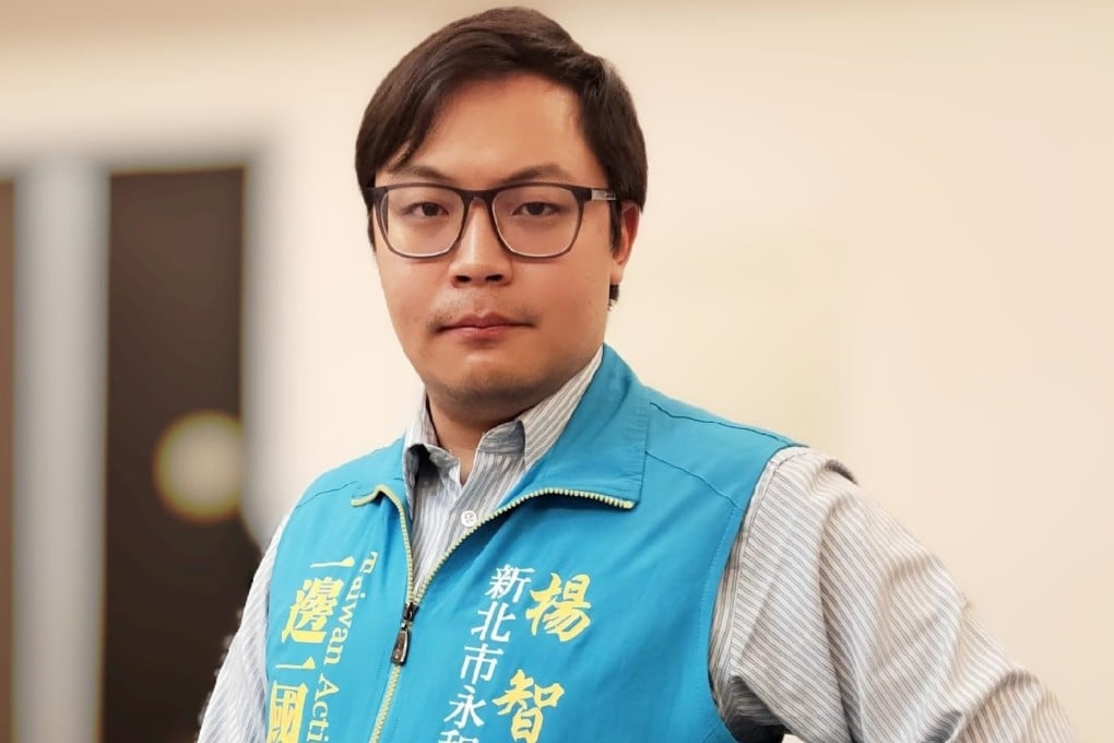 Yang Chih-yuan was arrested by state security police in Wenzhou, Zhejiang province last August. Photo: CCTV