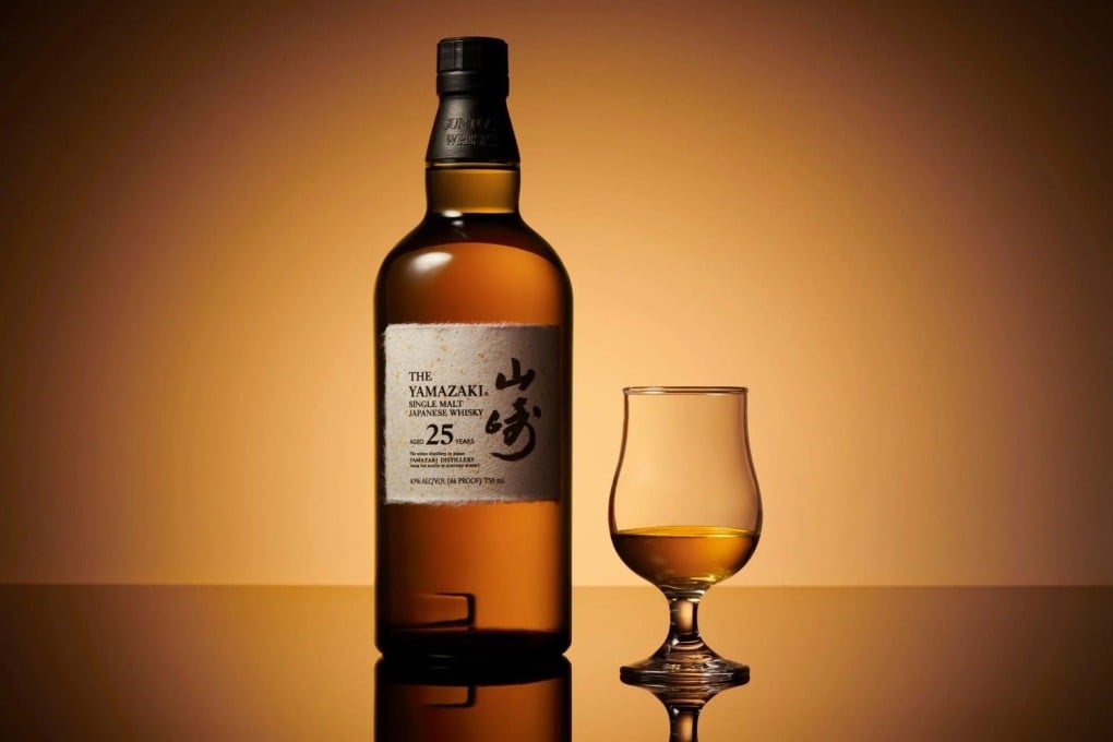 A bottle of Yamazaki 25-year-old single malt whisky, made by the Japanese drinks company Suntory. Photo: Suntory