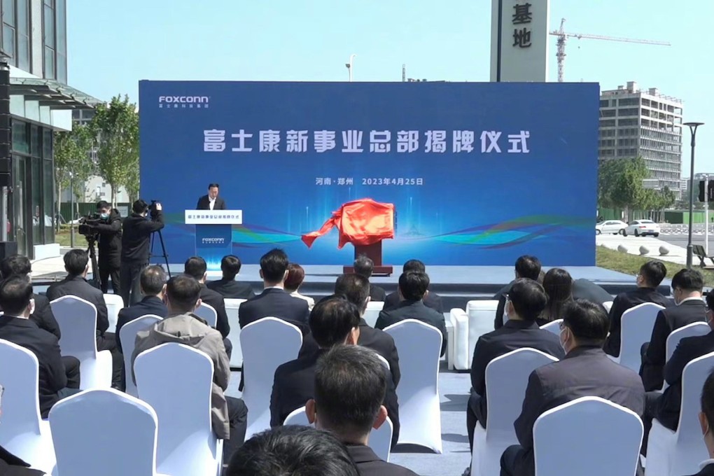 An opening ceremony is held for Foxconn’s new business base in Zhengzhou, China’s Henan province. Photo: Weibo