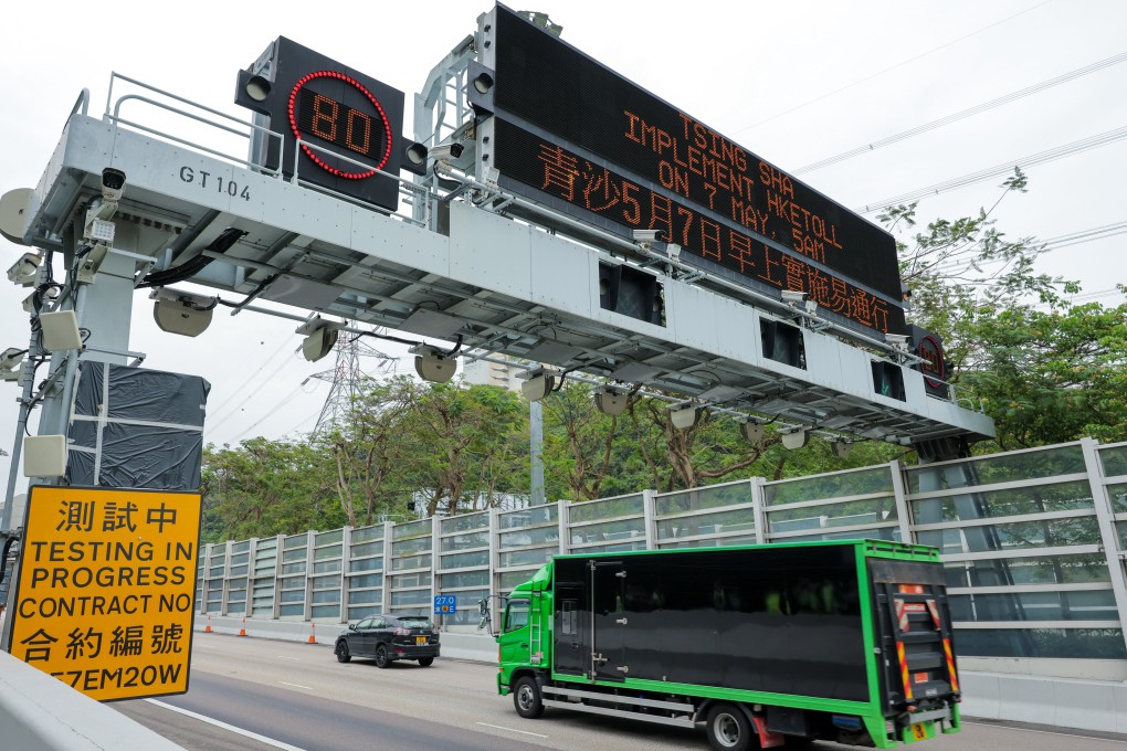 Special traffic arrangements will start around the Tsing Sha Control Area at 11pm on May 6. Photo: Jelly Tse