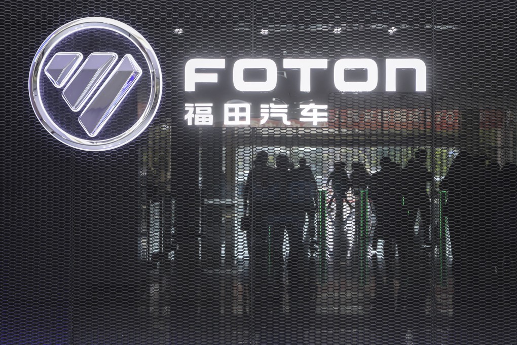 Logo of Beiqi Foton Motor Co., Ltd in Beijing   SCMP/Simon Song