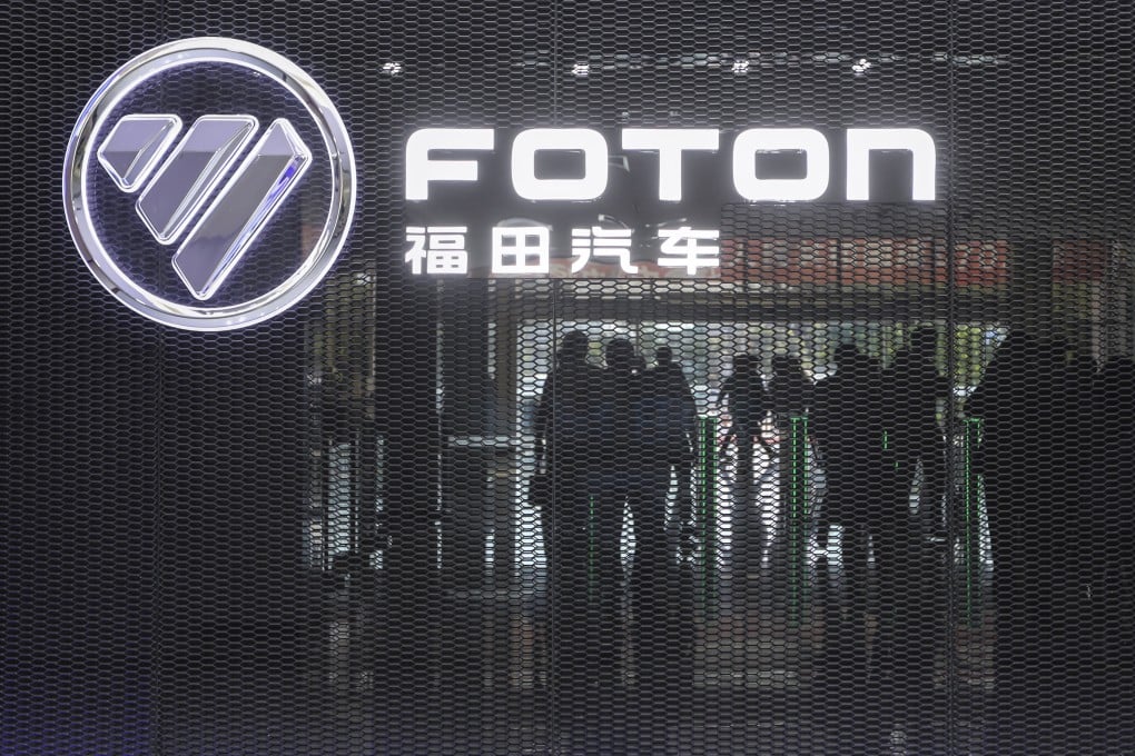 Logo of Beiqi Foton Motor Co., Ltd in Beijing SCMP/Simon Song