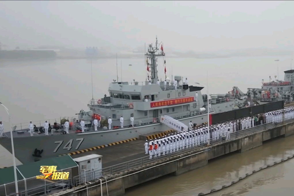 China is sending two vessels for the maritime drill with Sinigapore. Photo: Weibo