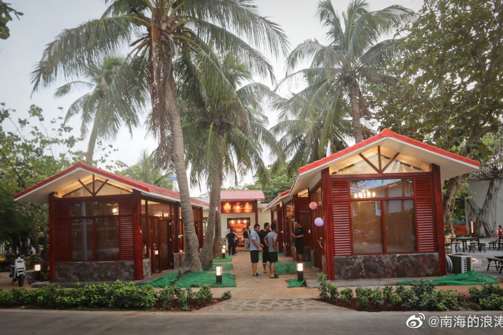 The Kuanzhai Xiangzi hotpot restaurant on Woody Island in the Paracels archipelago. Photo: Weibo