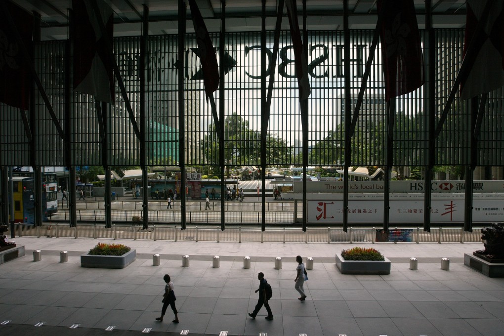 Analysts are split on whether HSBC and its local peers will raise their prime rates. Photo: Handout