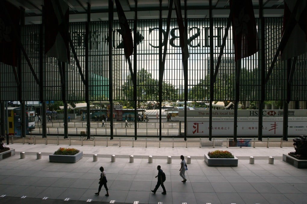 Analysts are split on whether HSBC and its local peers will raise their prime rates. Photo: Handout