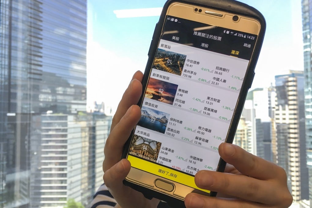 The app of Tiger Brokers pictured in Hong Kong on October 7, 2018. Photo: SCMP