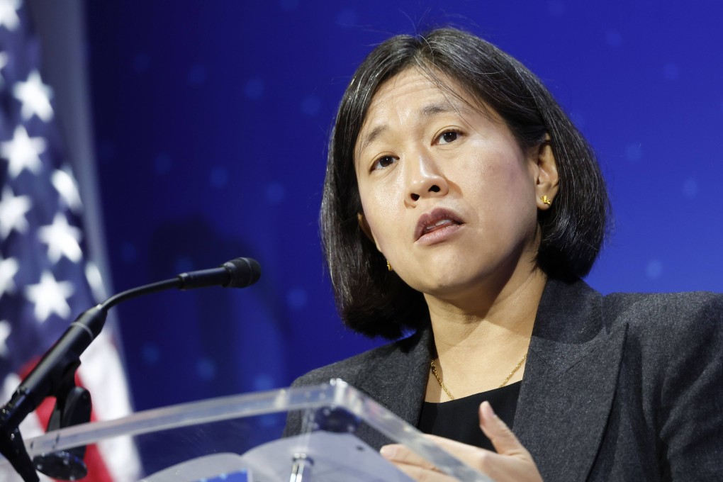US Trade Representative Katherine Tai, at the SelectUSA conference on Wednesday. Photo: Bloomberg