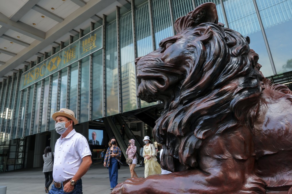 HSBC will increase its best lending rate by 12.5 basis points from Friday after the HKMA raised the base rate to a 15-year high. Photo: Jelly Tse
