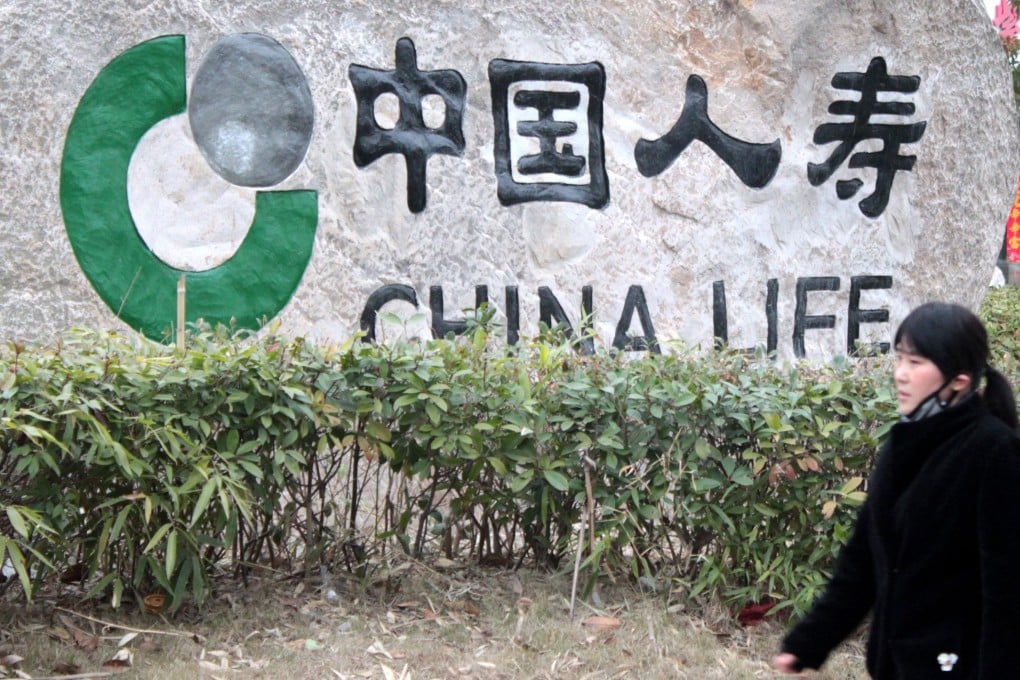 China Life Insurance, the biggest firm in the industry by market value, reported an 18 per cent rise in stocks in the first quarter. Photo: ImagineChina