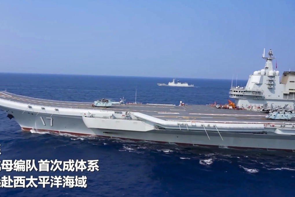 The latest footage of the Shandong. Photo: CCTV