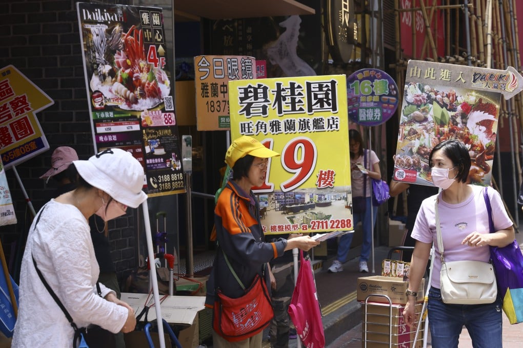 A sale poster from realtor Country Garden seen in Mong Kong on May 4, 2023. Photo: SCMP / Dickson Lee