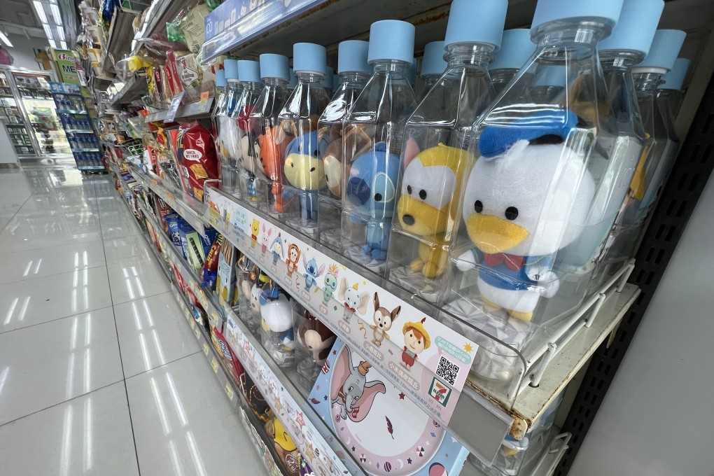 A check by the Post on Thursday found that two sets of the product, containing a total of four bottles, were available at a 7-Eleven in Tai Wai for HK$118. Photo: Martin Chan