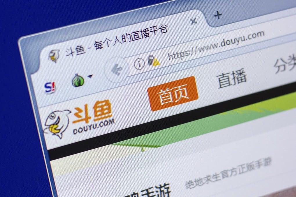 The Douyu website seen on a computer. Photo: Shutterstock