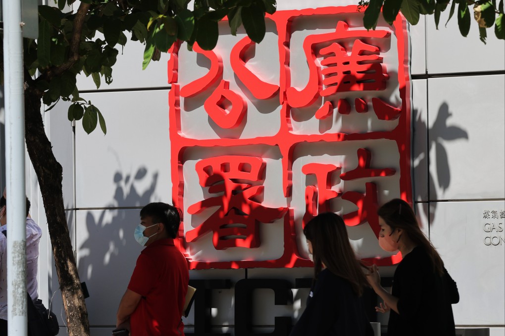 The ICAC headquarters in Hong Kong’s North Point. Photo: Jelly Tse