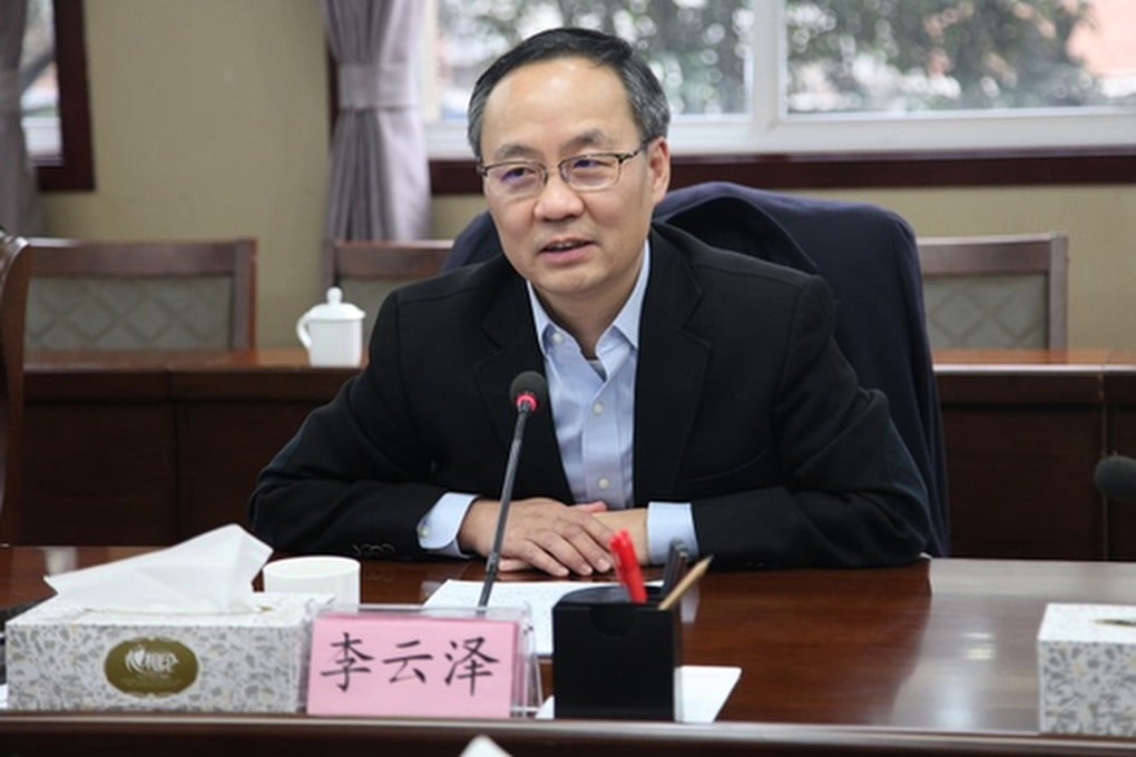 Li Yunze was appointed vice-governor of China’s southwest province of Sichuan in 2018. Photo: Sina.cn