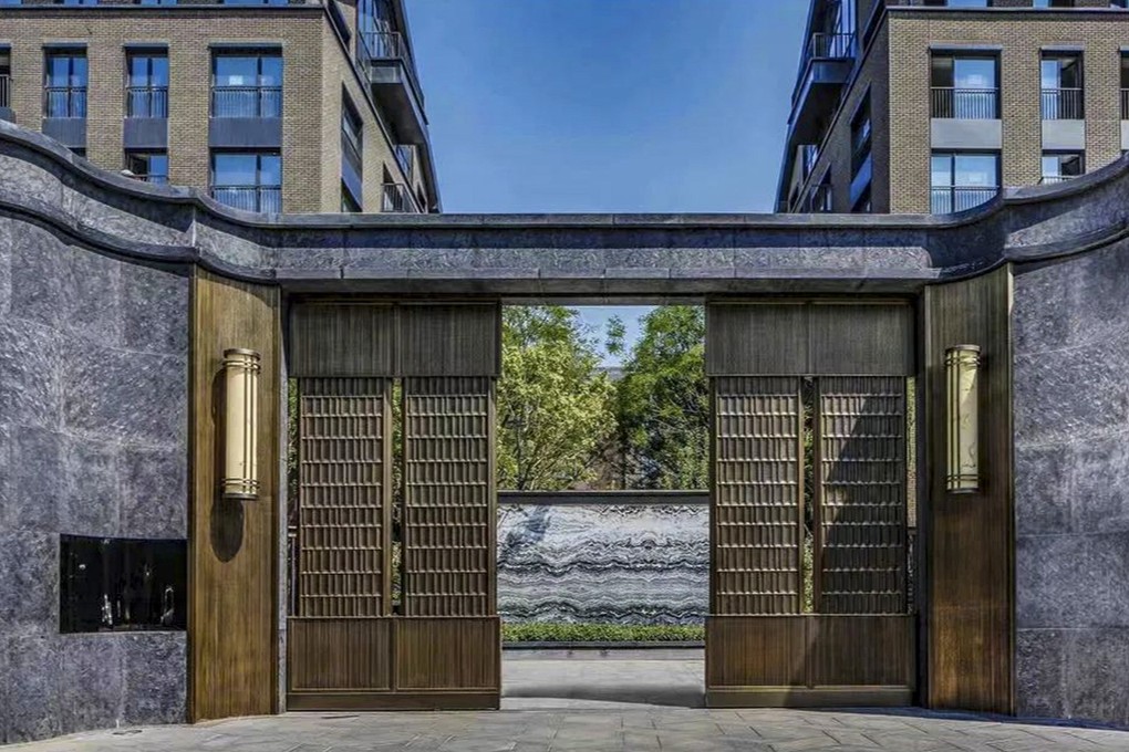 Sitting in the heart of the Haidian district, homes in the super-luxury Wanliu House development are a rarity on the second-hand market. Photo: Weibo