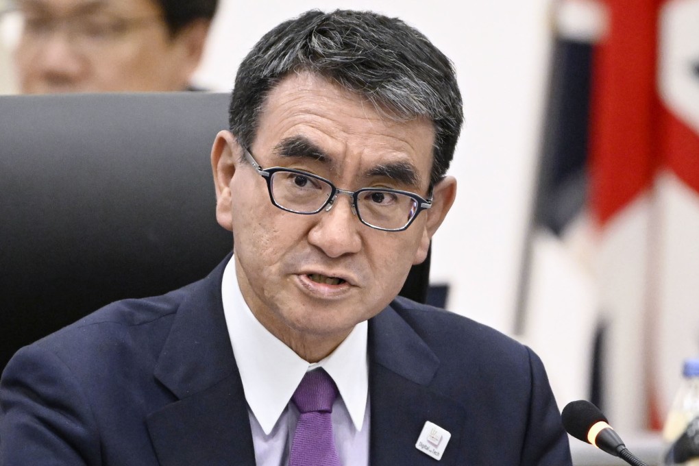 Japan’s digital reform minister pictured during a meeting of Group of Seven ministers last month. Kono Taro asks that his name be written in Japanese style, with surname first. Photo: Kyodo