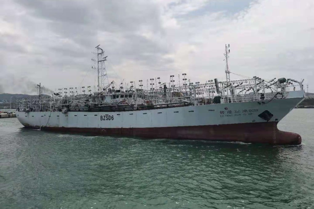 The Lupeng Yuanyu 028, a shipping vessel operated by Penglai Jinglu Fishery, capsized on Tuesday morning. Photo: SCMP