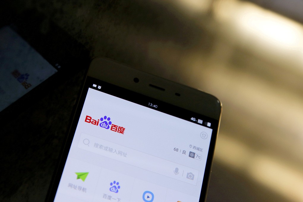 A smartphone showing the Baidu Browser application on February 22, 2016. Photo: Reuters