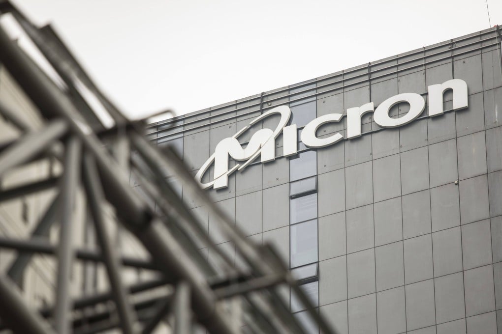 The Micron Technology offices in Shanghai, China. Photo: Bloomberg