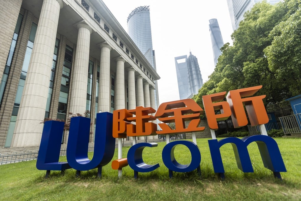 Lufax’s headquarters in Shanghai. Photo: Getty Images