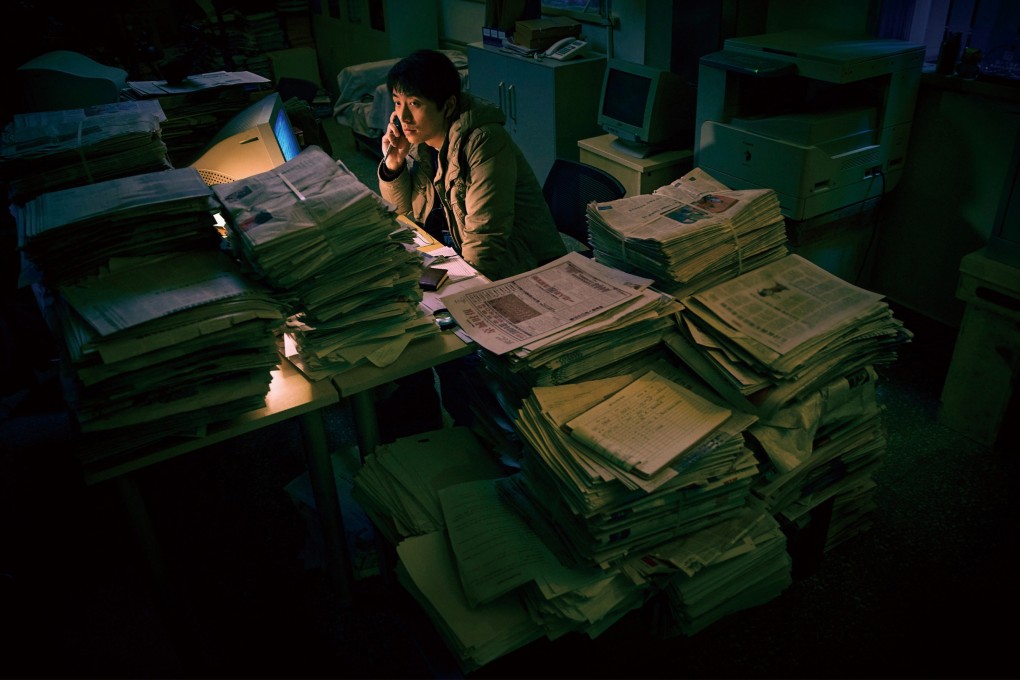 “The Best is Yet to Come” (category I, Mandarin), directed by Wang Jing, follows Chinese journalist Han Dong (played by Bai Ke, pictured), who is based on real-life reporter Han Fudong.