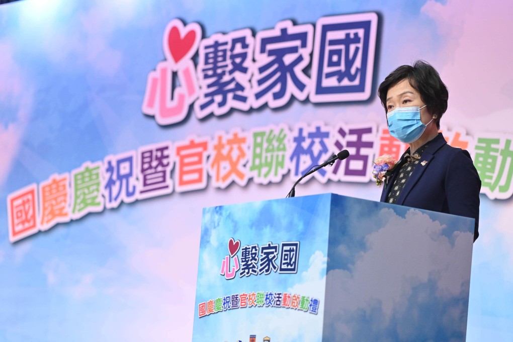 Secretary for Education Christine Choi at last year’s opening of the “Love Our Home, Treasure Our Country” programme. Photo: Handout.