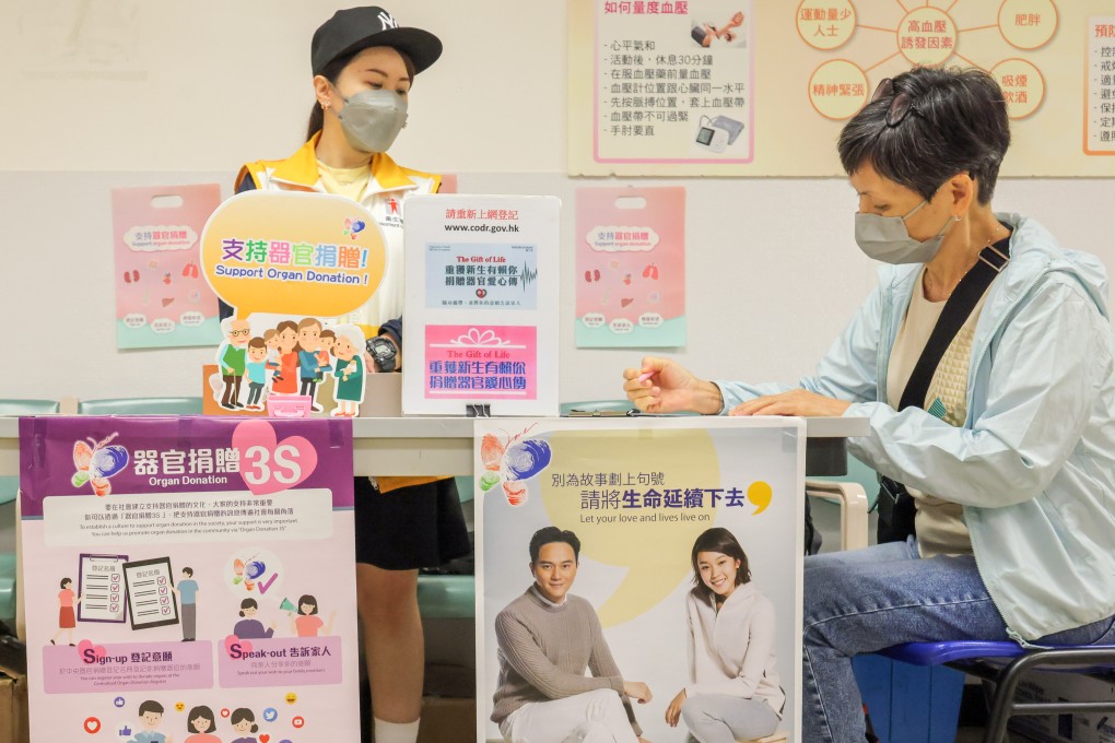A resident registers for the city’s organ donation scheme at a hospital booth in Hong Kong. Photo: SCMP