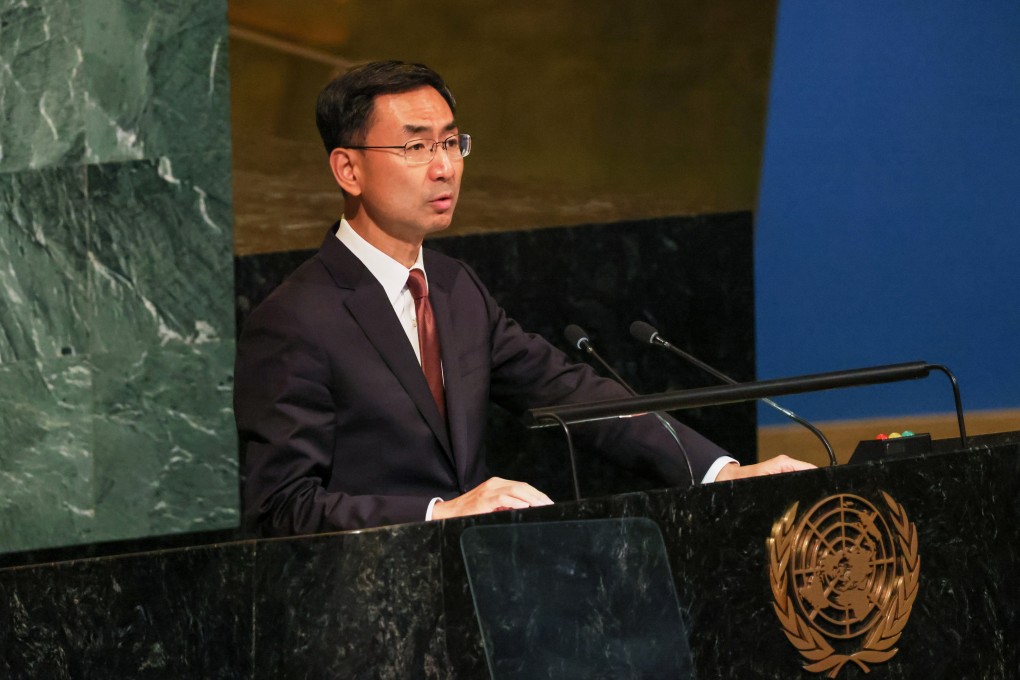“China will continue to firmly support the Palestinian people and their just cause to restore their legitimate national rights,” said Chinese ambassador to the UN Geng Shuang on Wednesday. Photo: Getty Images