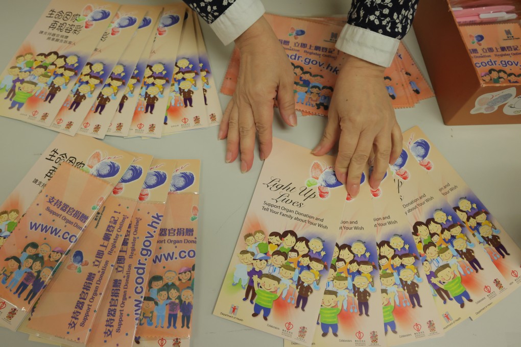 An organ donation promotion booth set up at the Queen Elizabeth Hospital in May. Photo: Jelly Tse