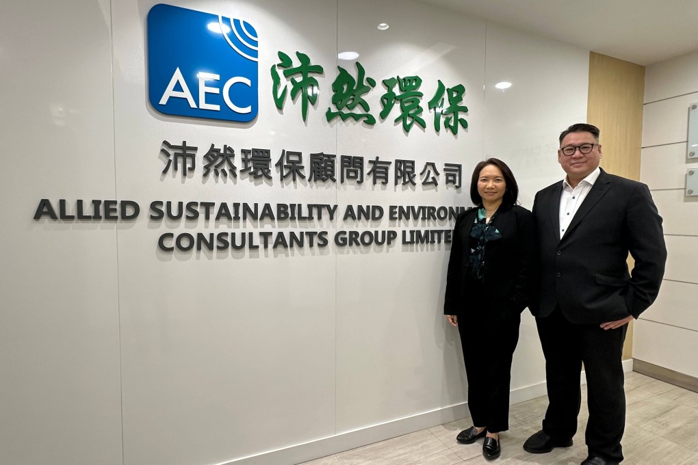 From left, Grace Kwok, chairman and executive director, and Dennis Wu, CEO and executive director of AEC. Photo: AEC
