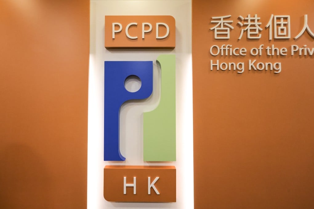 According to the Office of the Privacy Commissioner for Personal Data, Softmedia received 59 substantiated complaints of credit data being retrieved by unidentified money lenders between 2021 and March 2023. Photo: Jelly Tse