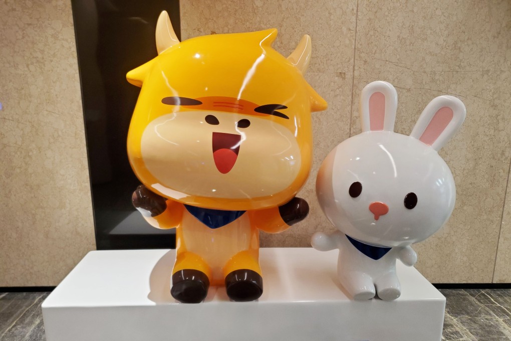 Headquarter of Futu Holdings in Shenzhen. 09DEC20 SCMP/ Iris Ouyang