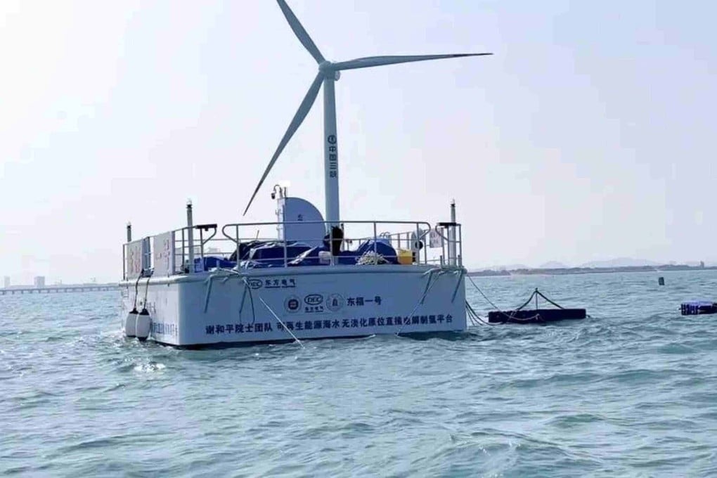 An offshore platform in southeastern China harnessed both wind and solar power to produce hydrogen without the need for desalination. Photo: WEIBIO