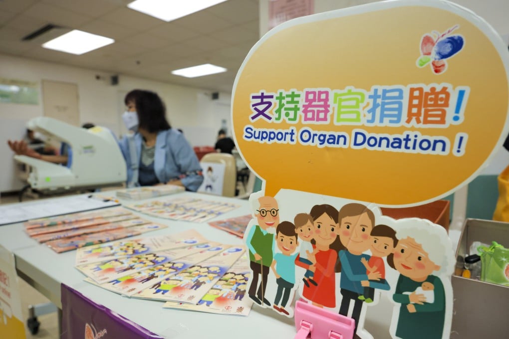 A booth promoting organ donation at Queen Elizabeth Hospital in Jordan. Photo: Jelly Tse