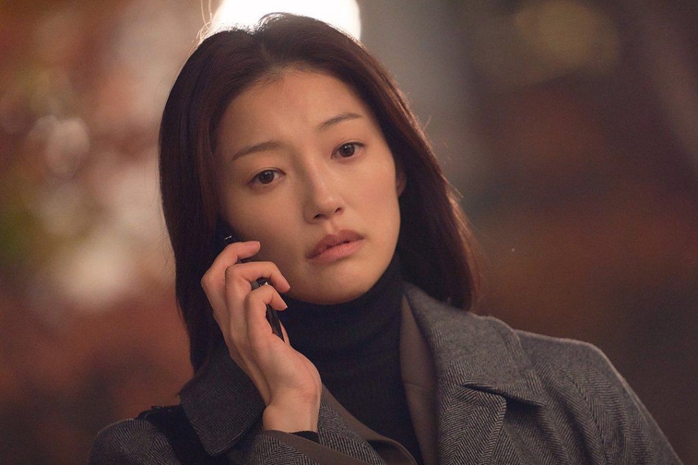Lee El as bank worker Jang Mi-ho in a still from Amazon Prime K-drama “Battle for Happiness”.