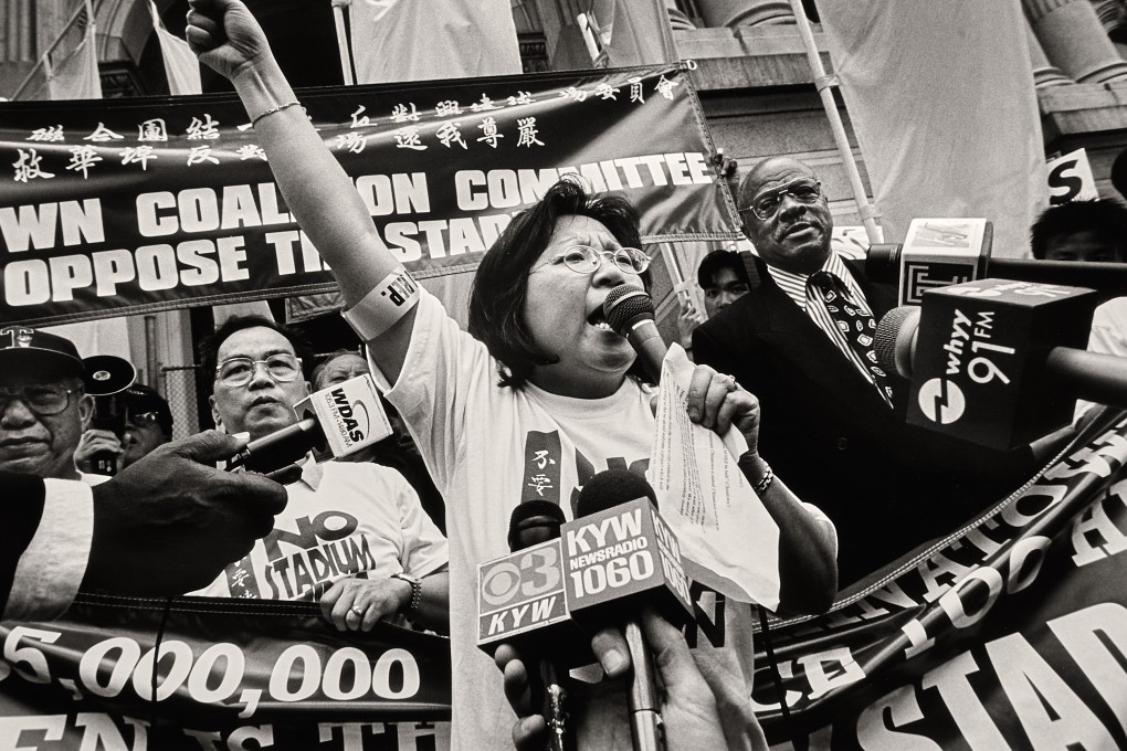 Deborah Wei of Asian Americans United leads a protest against a proposed new stadium for the Philadelphia 76ers, to be located next to the city’s Chinatown, in Philadelphia in 2023. Photo: Rodney Atienza