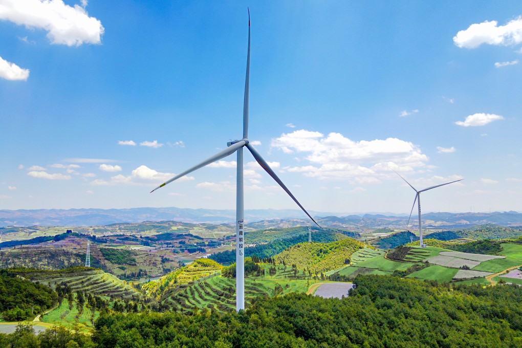 An aerial photo taken on May 16, 2023 shows wind turbines of Honghe Yongning wind power plant in Honghe Hani and Yi Autonomous Prefecture, southwest China’s Yunnan Province. Photo: Xinhua