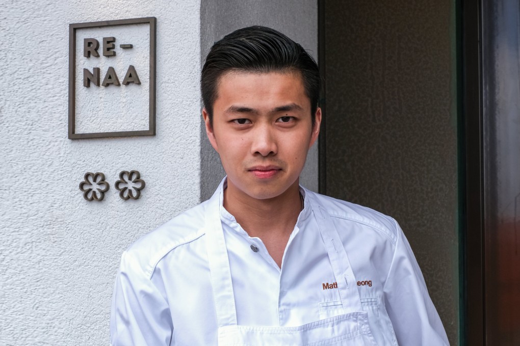 Mathew Leong is head chef at Norway’s two-Michelin-star Re-Naa, which was also named one of the country’s best restaurants. His ambition is to win the prestigious Bocuse d’Or world chef championship. Photo: Re-Naa