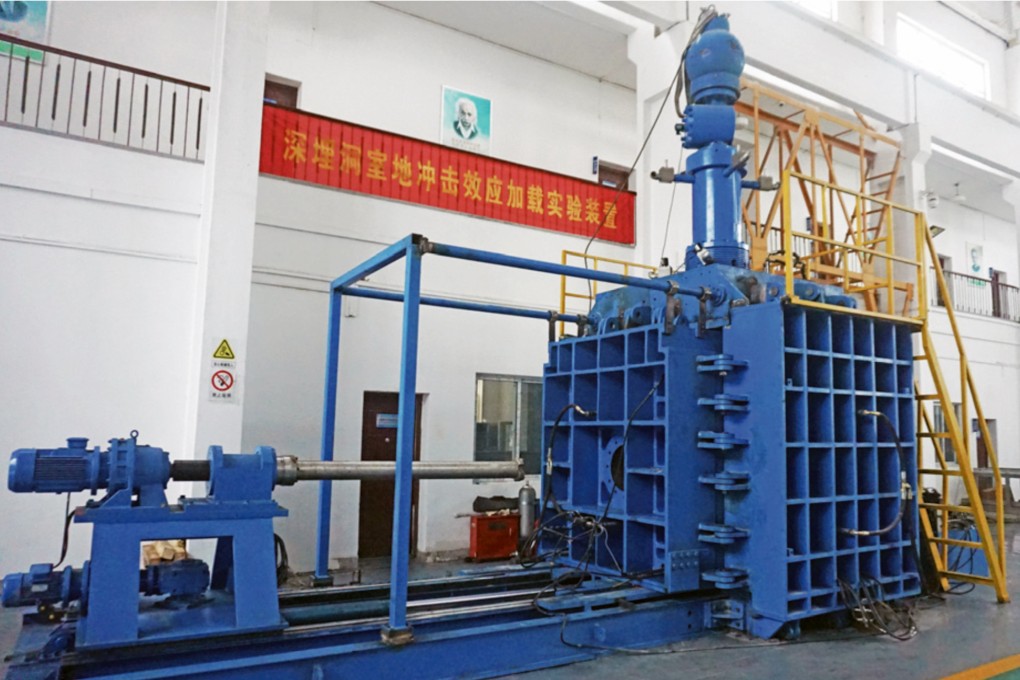 A nuclear research facility in China. The nuclear arsenals of several countries, especially China, grew last year, researchers said on Monday. Photo: Army Engineering University of PLA